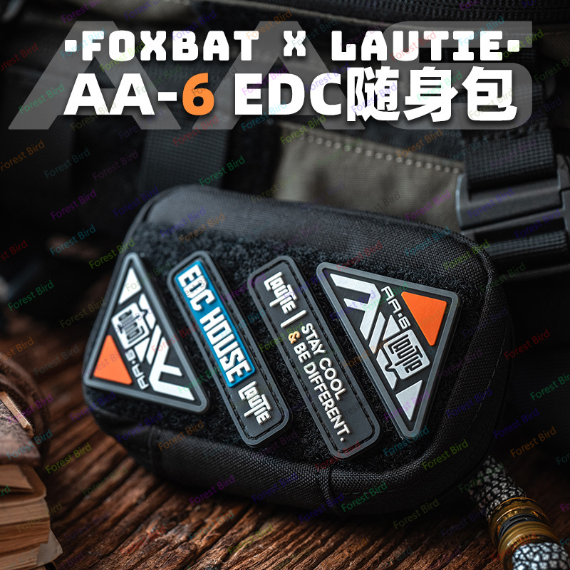 LAUTIE x FOXBAT Co-Designed ED - Edc Concealed Carry Bag recensione e prezzo