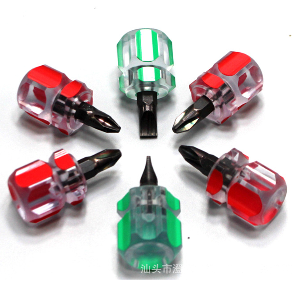 Screwdriver Kit Set Mini Small - Micro Screwdriver Kit recensione e prezzo